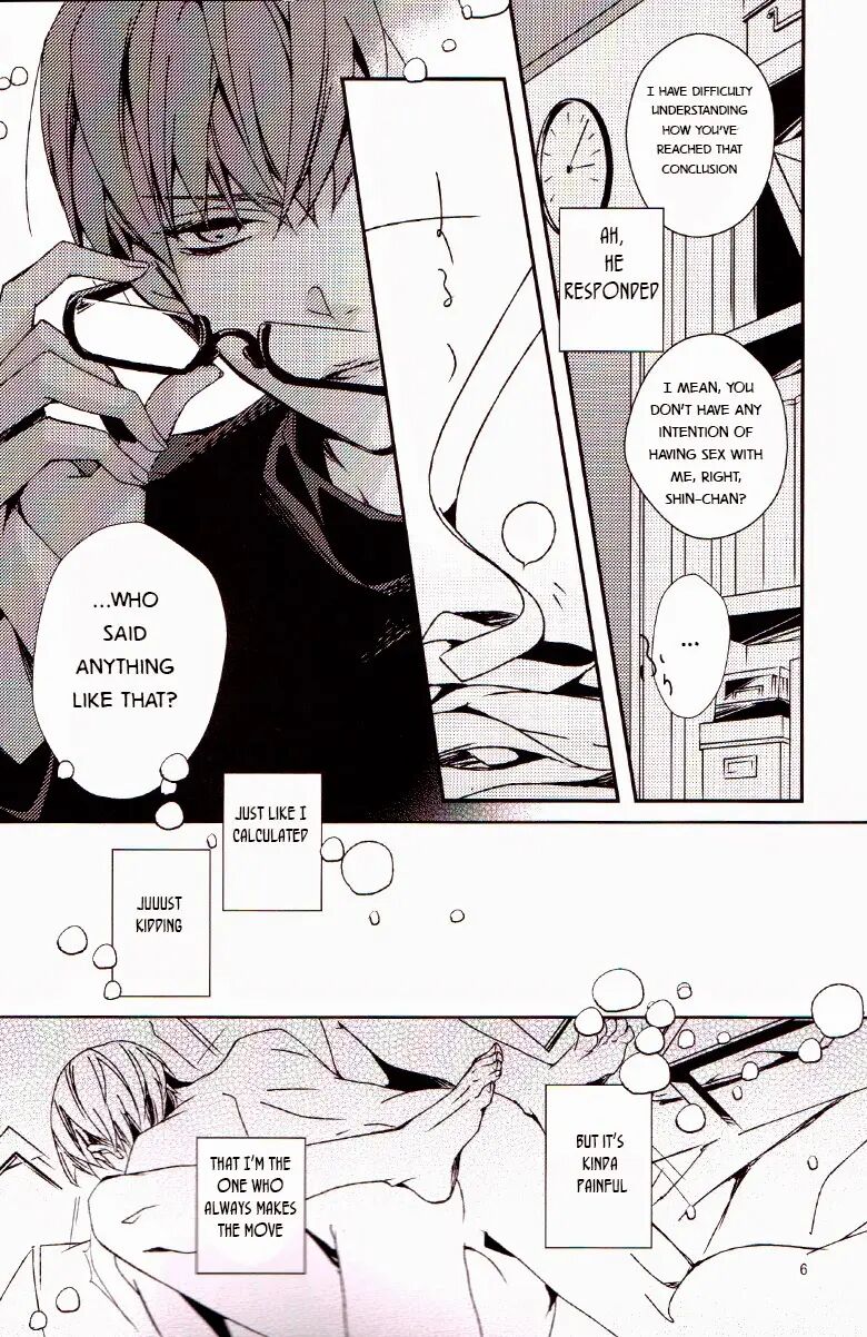 Give Me Back My Glasses!! [yaoi] 1