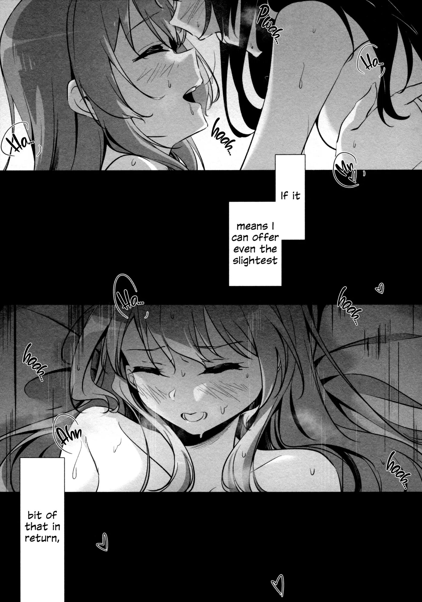 Give You All My Love 1