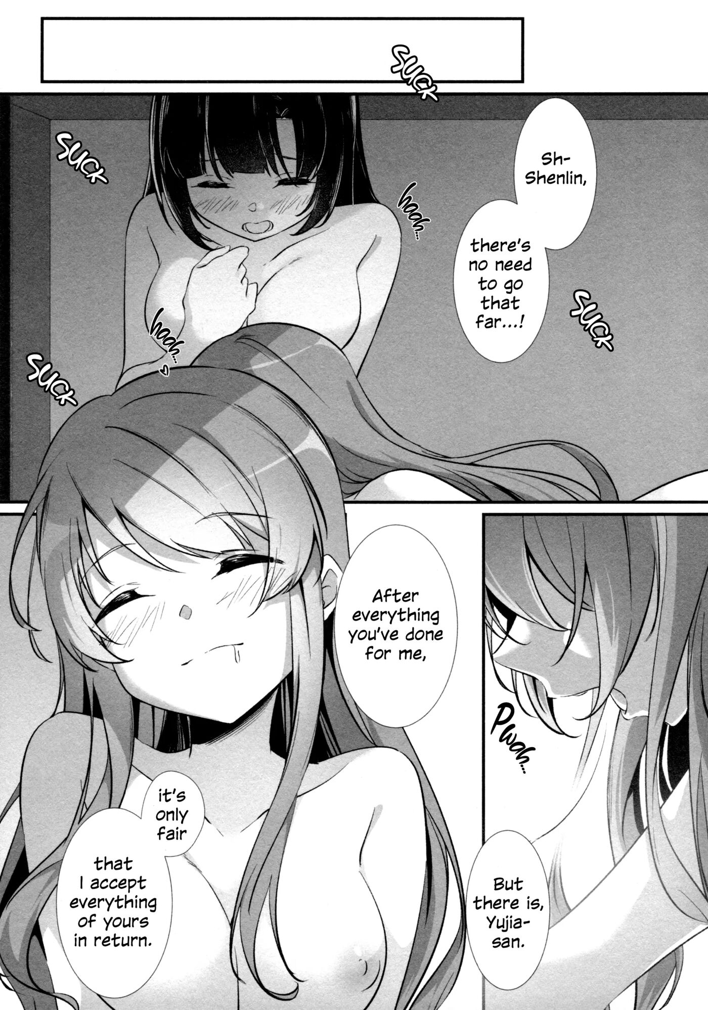 Give You All My Love 1