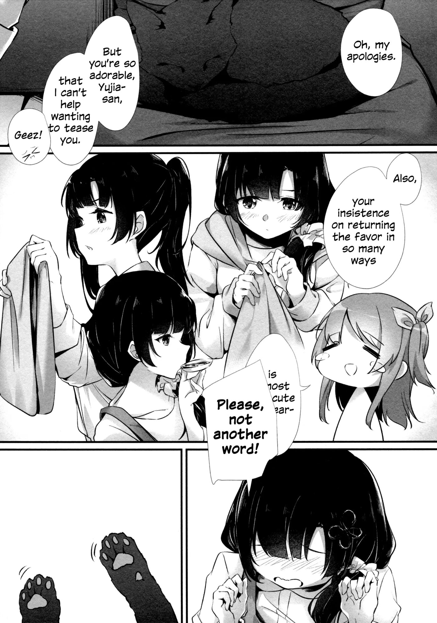 Give You All My Love 1