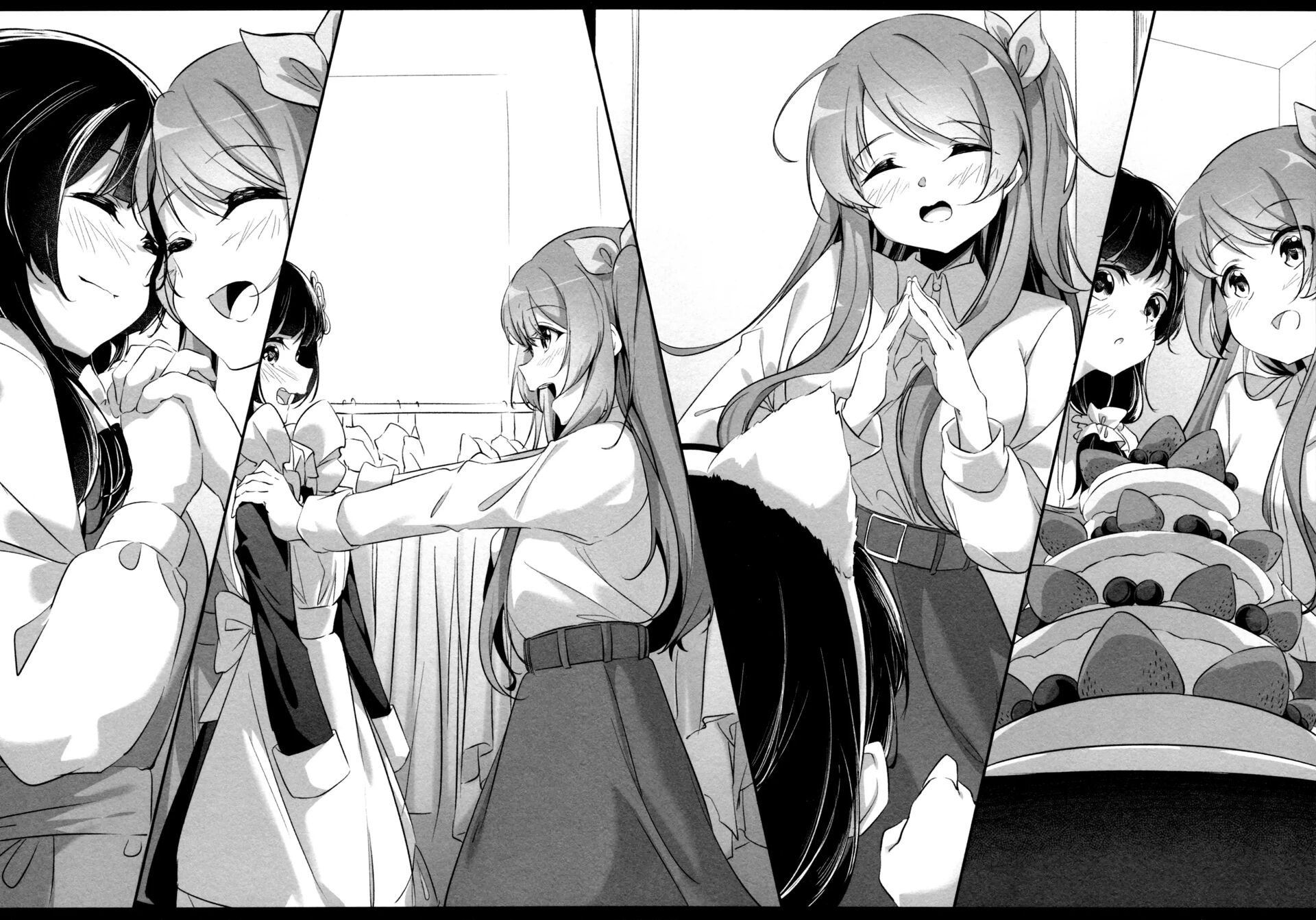 Give You All My Love 1