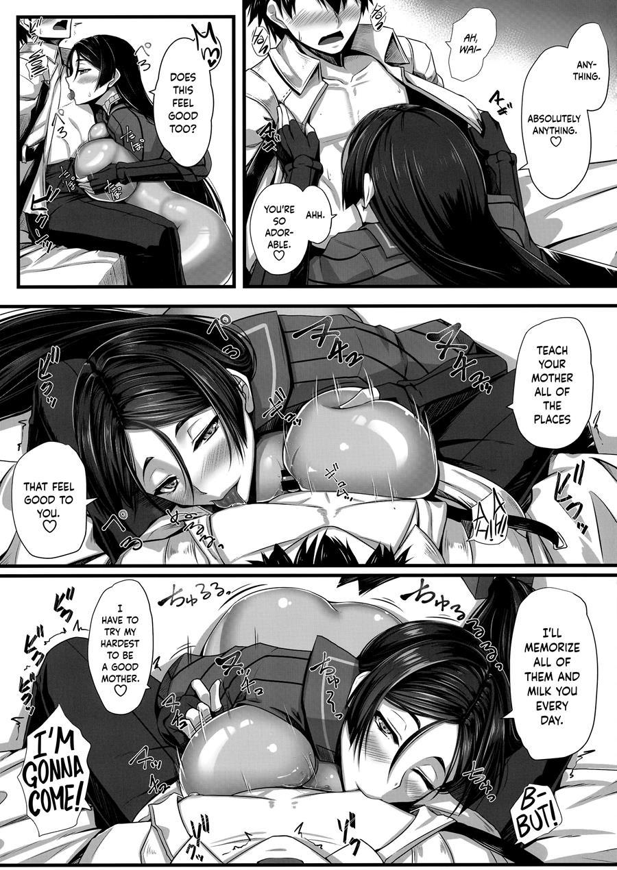 Give Your First Time To Mommy Raikou 1