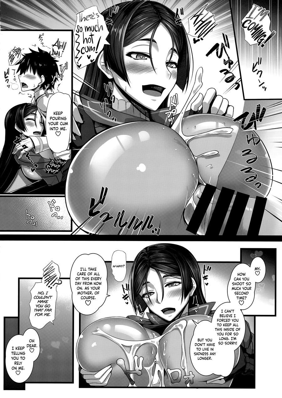 Give Your First Time To Mommy Raikou 1