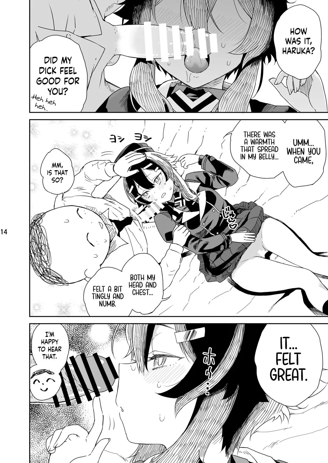 Giving My Regards To Sensei 1