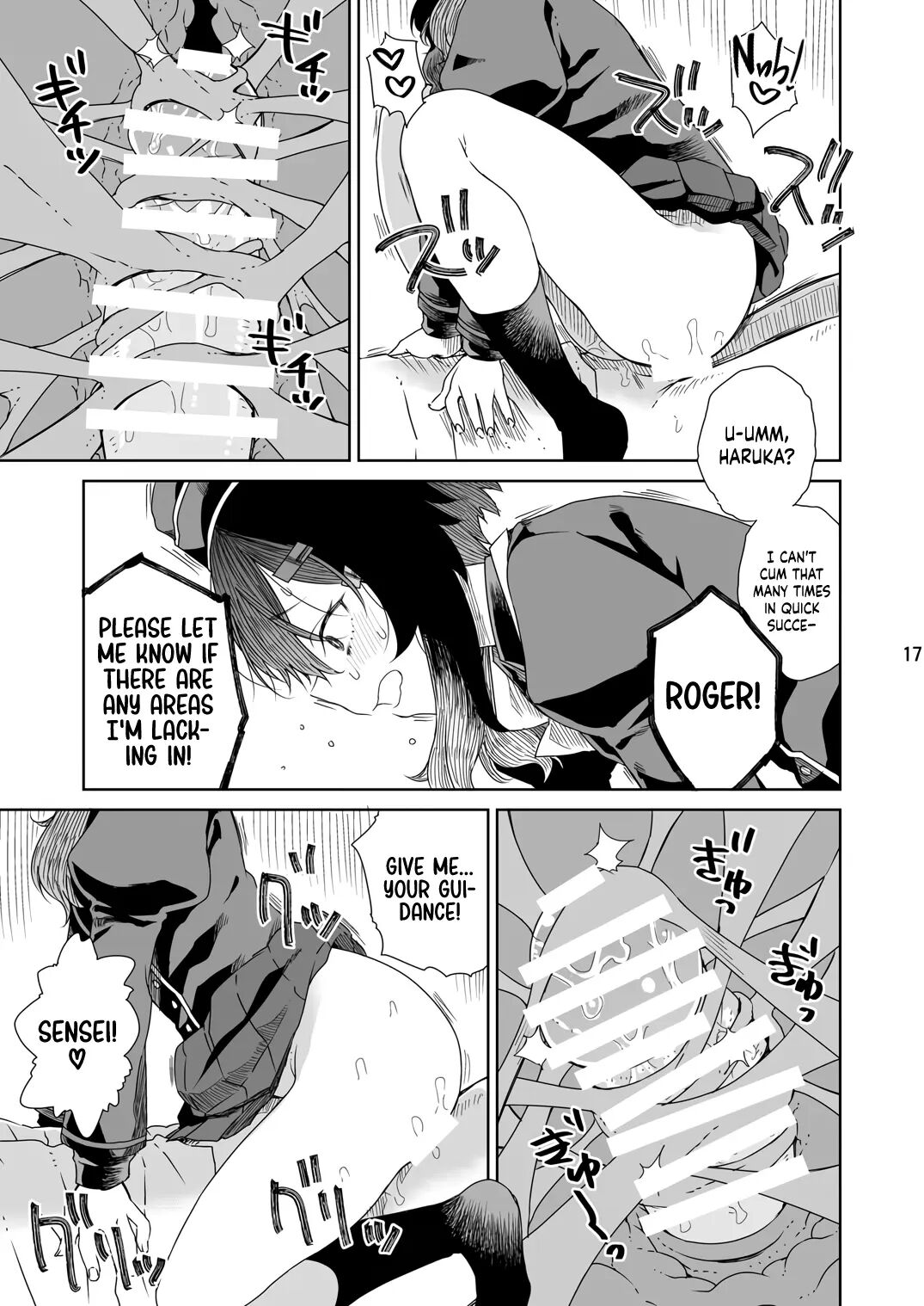 Giving My Regards To Sensei 1