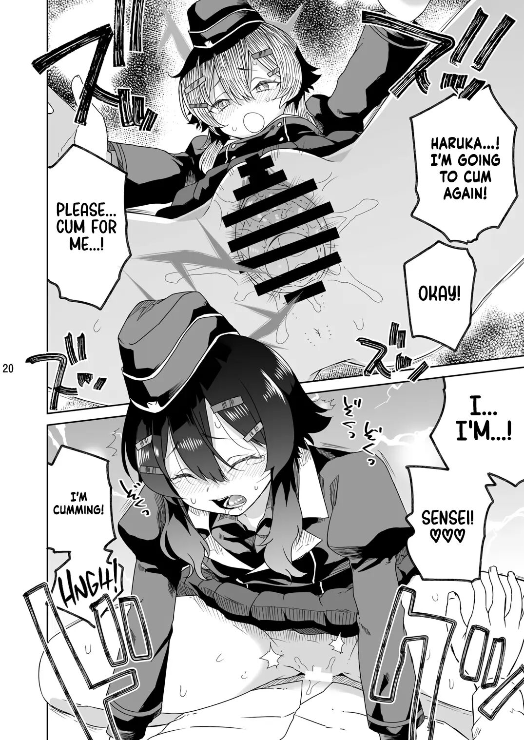 Giving My Regards To Sensei 1