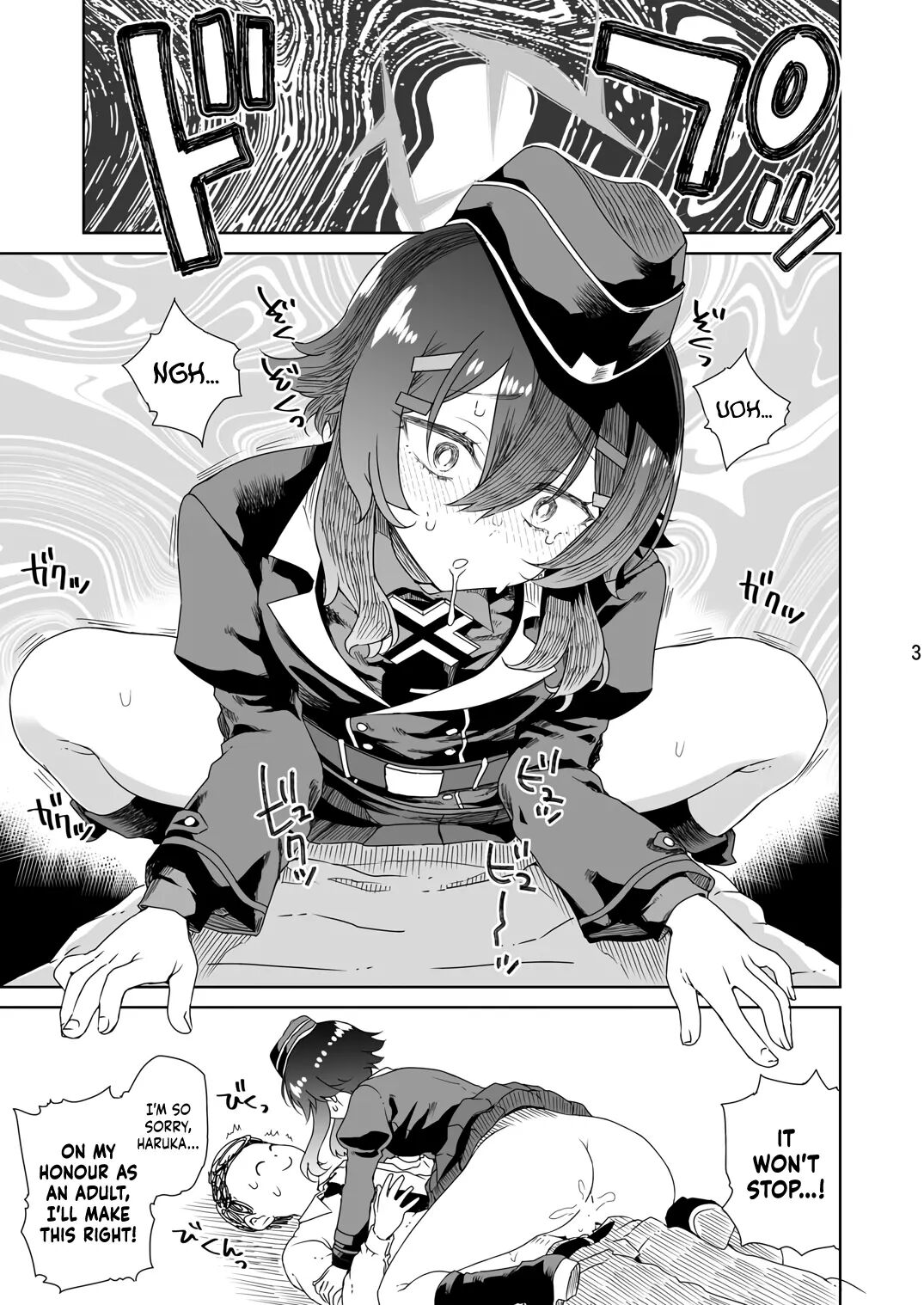 Giving My Regards To Sensei 1