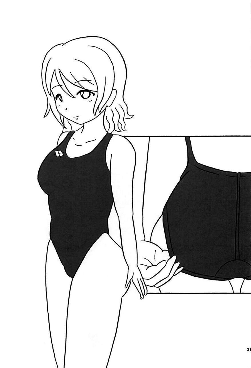 Giving You-chan A Bukkake! 1