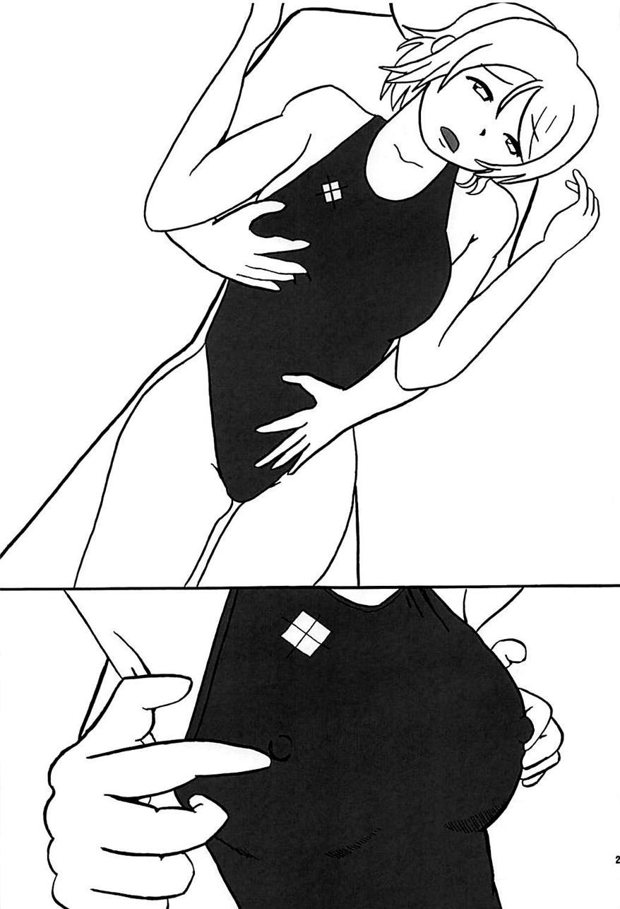 Giving You-chan A Bukkake! 1