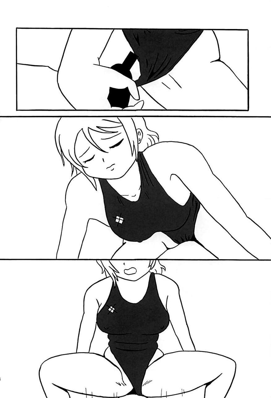 Giving You-chan A Bukkake! 1