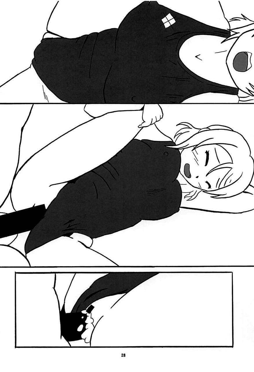 Giving You-chan A Bukkake! 1