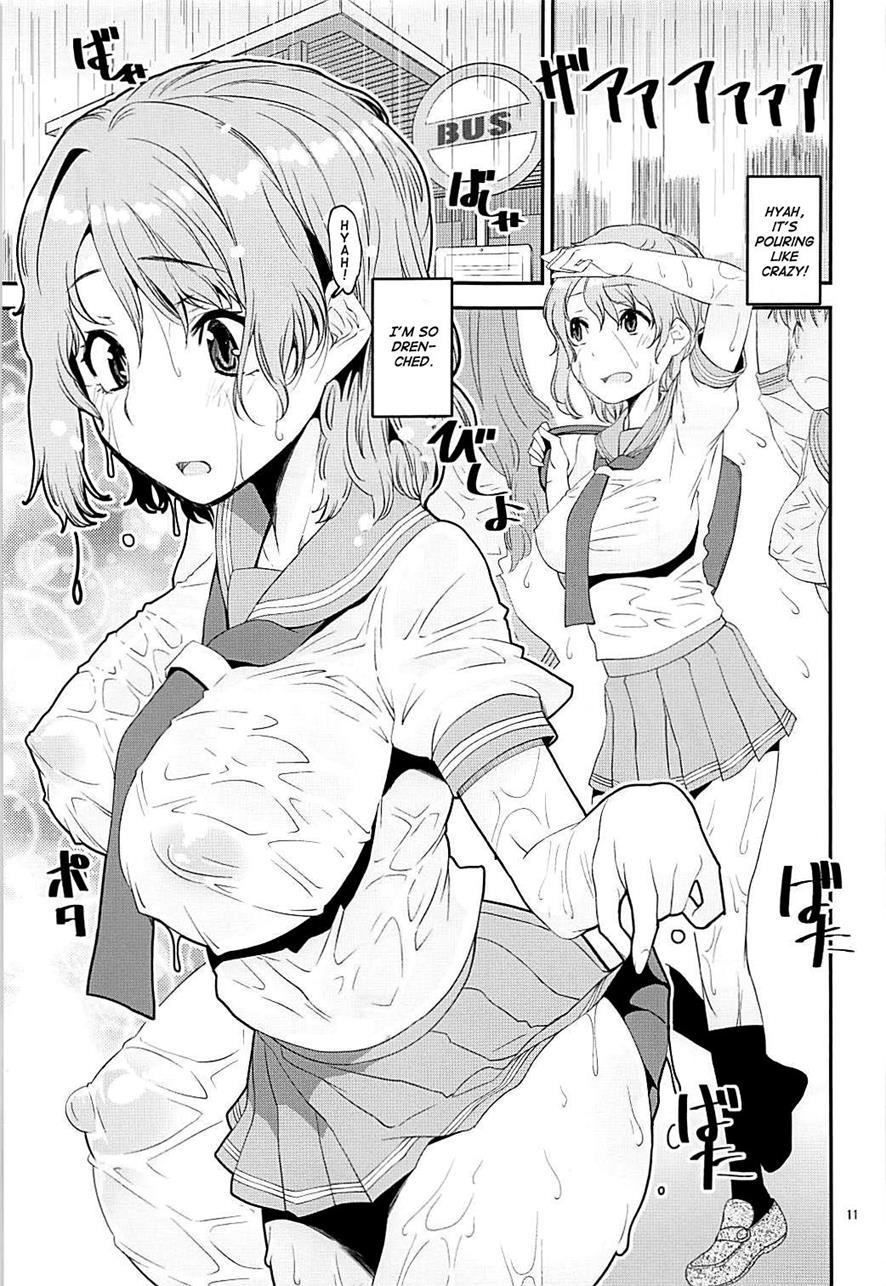 Giving You-chan A Bukkake! 1