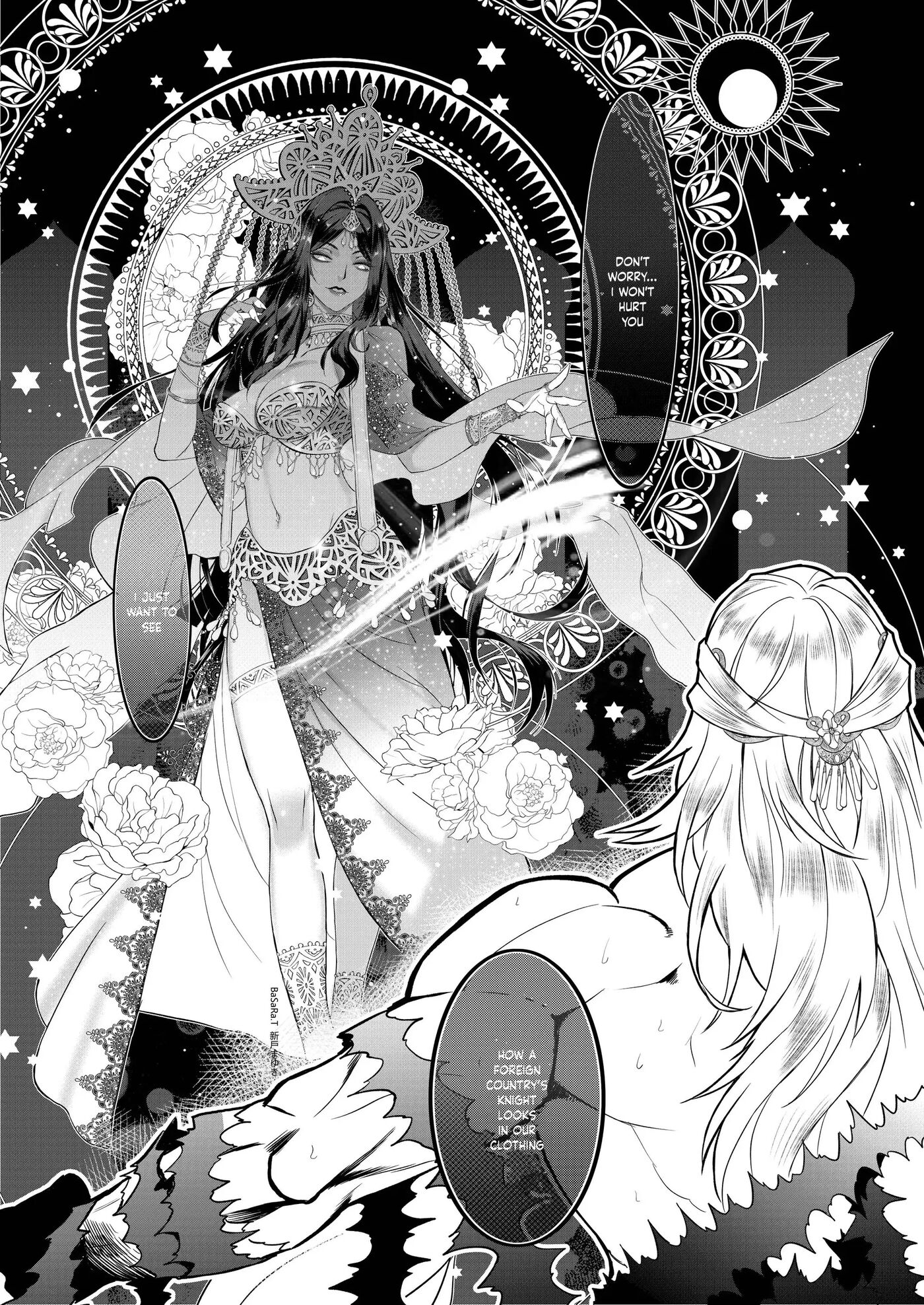 Glamorous Curse 1