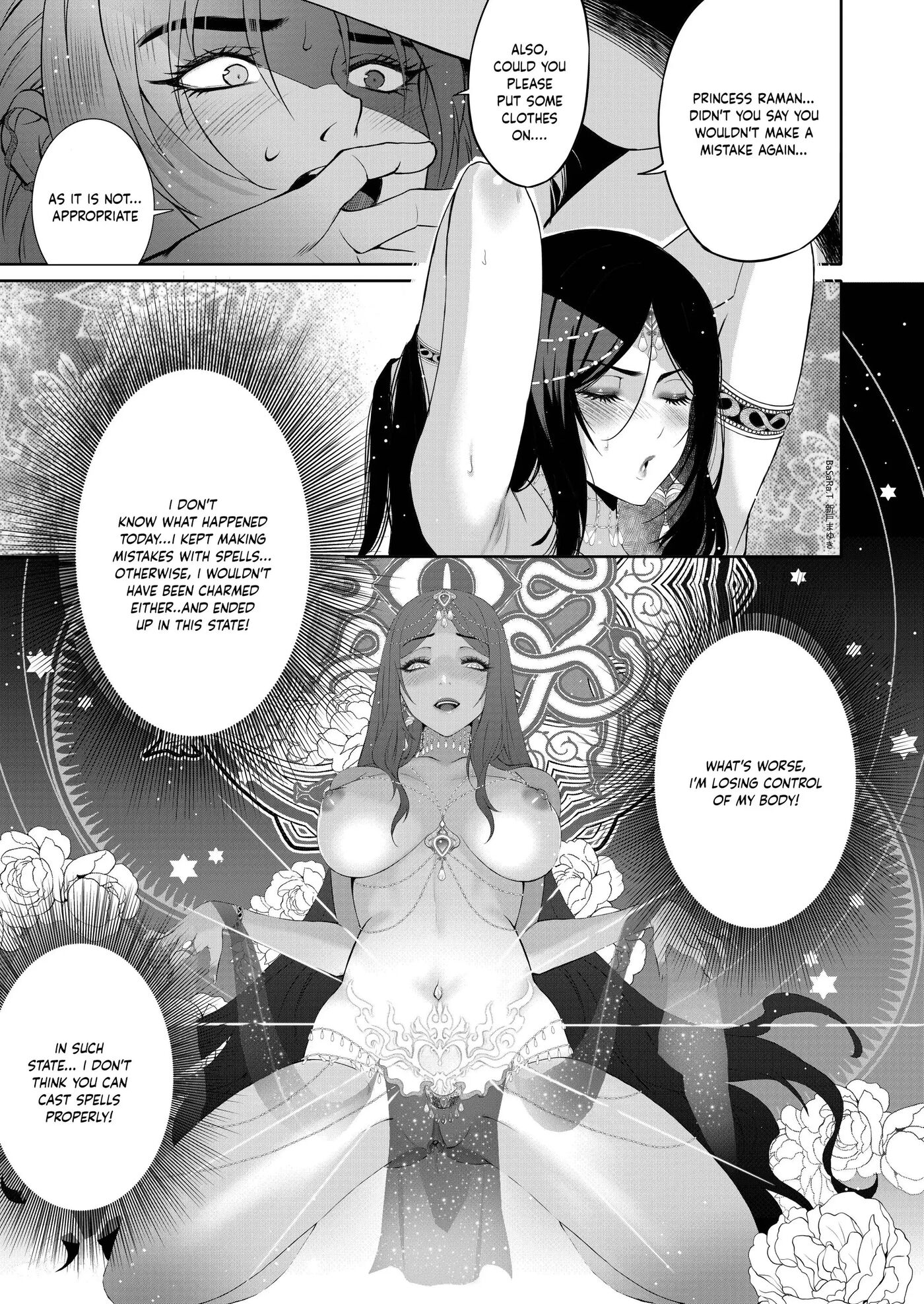 Glamorous Curse 1