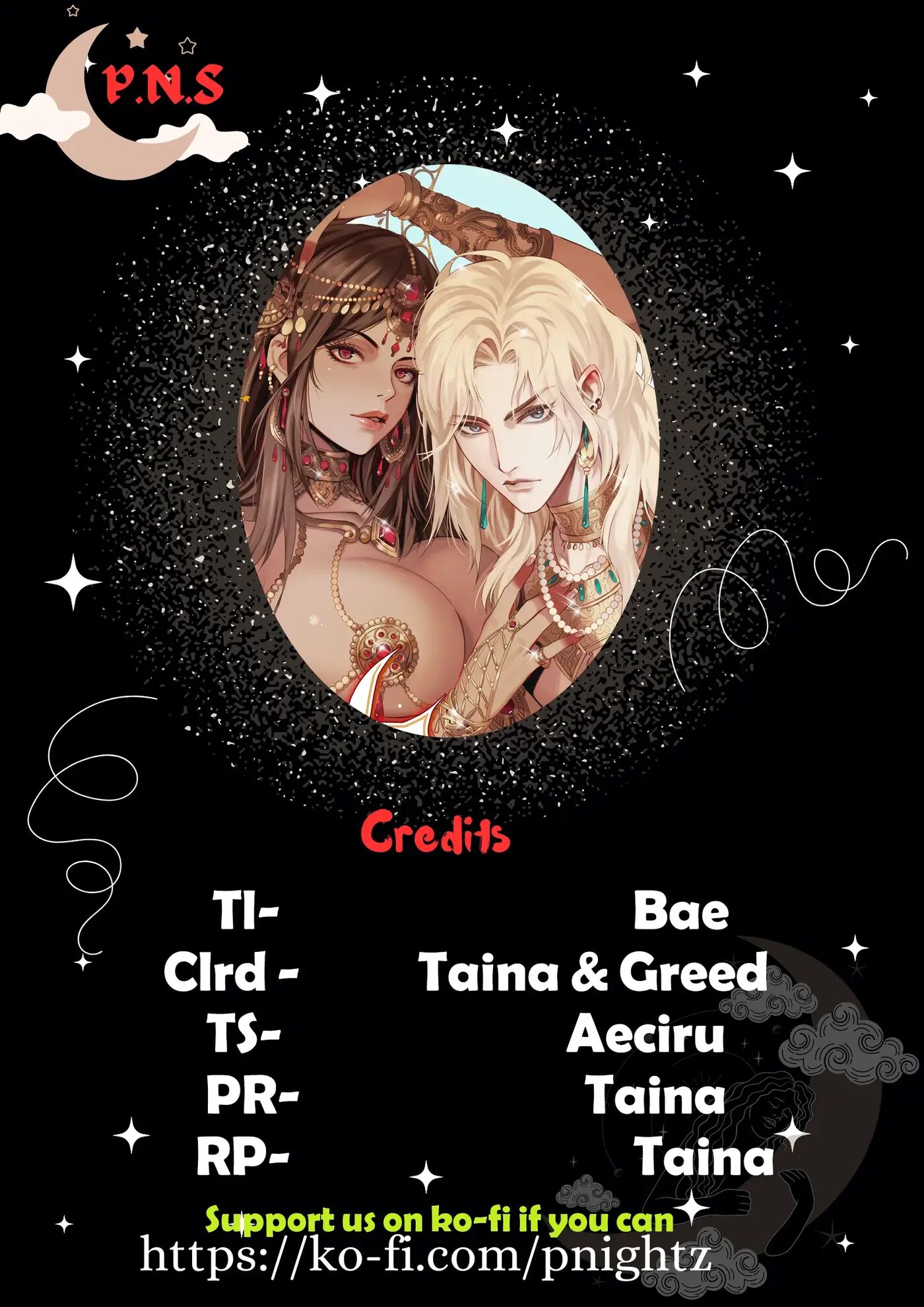 Glamorous Curse 1