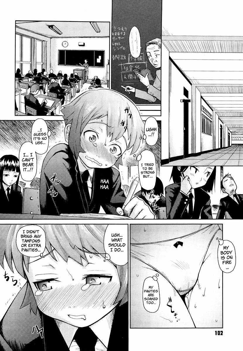 Glasses School 1