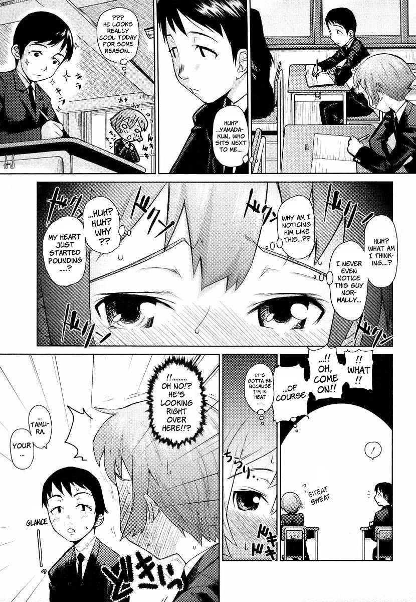 Glasses School 1