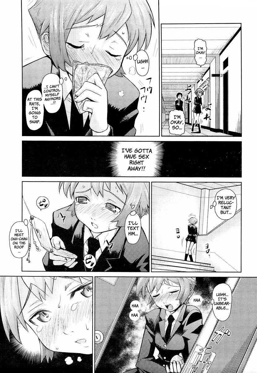Glasses School 1