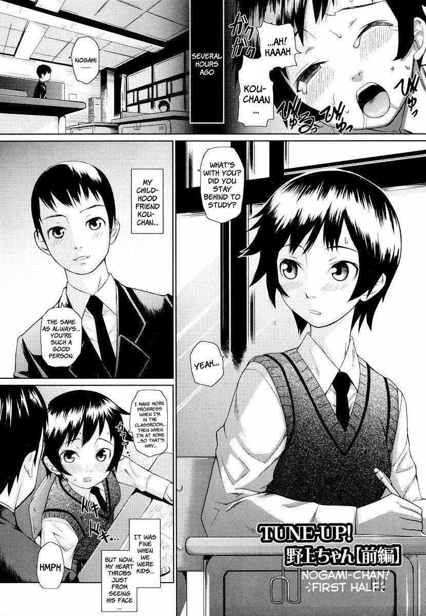Glasses School 1