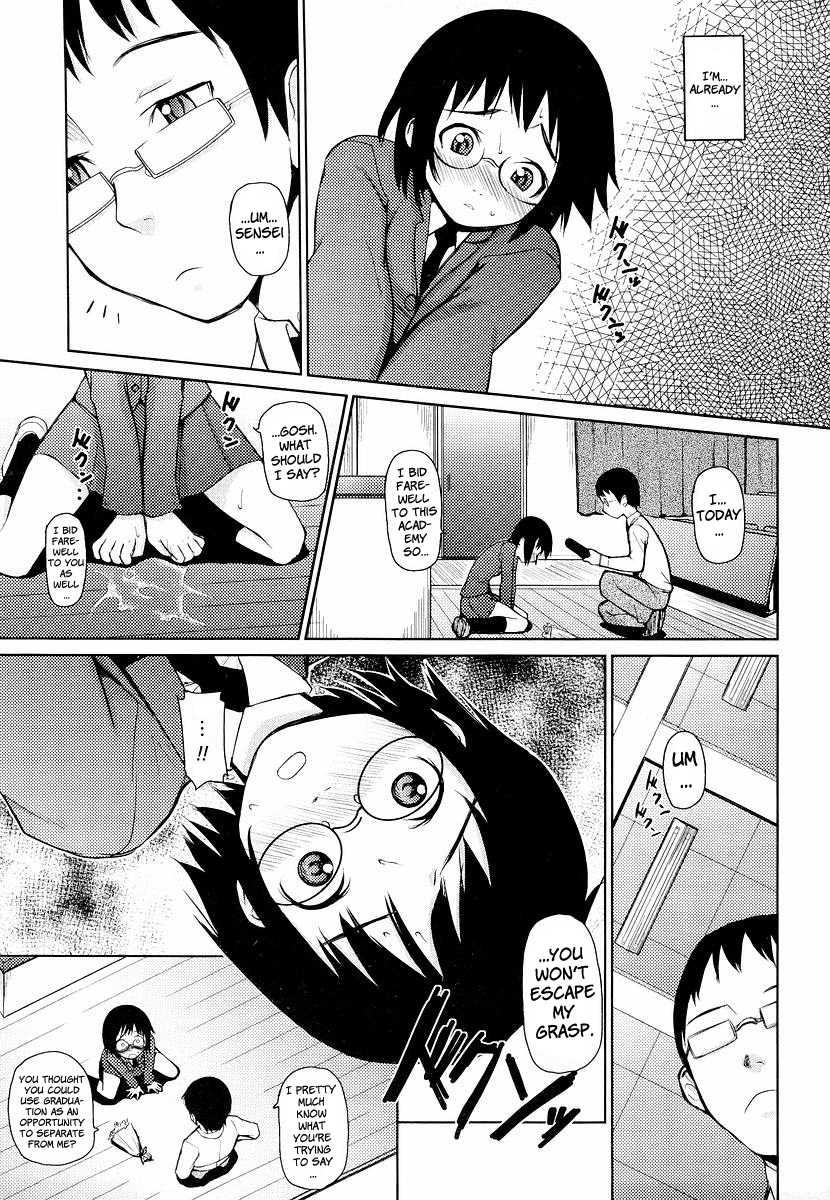 Glasses School 1