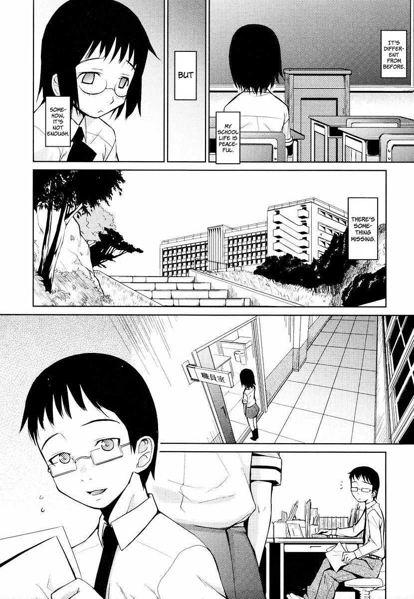 Glasses School 1