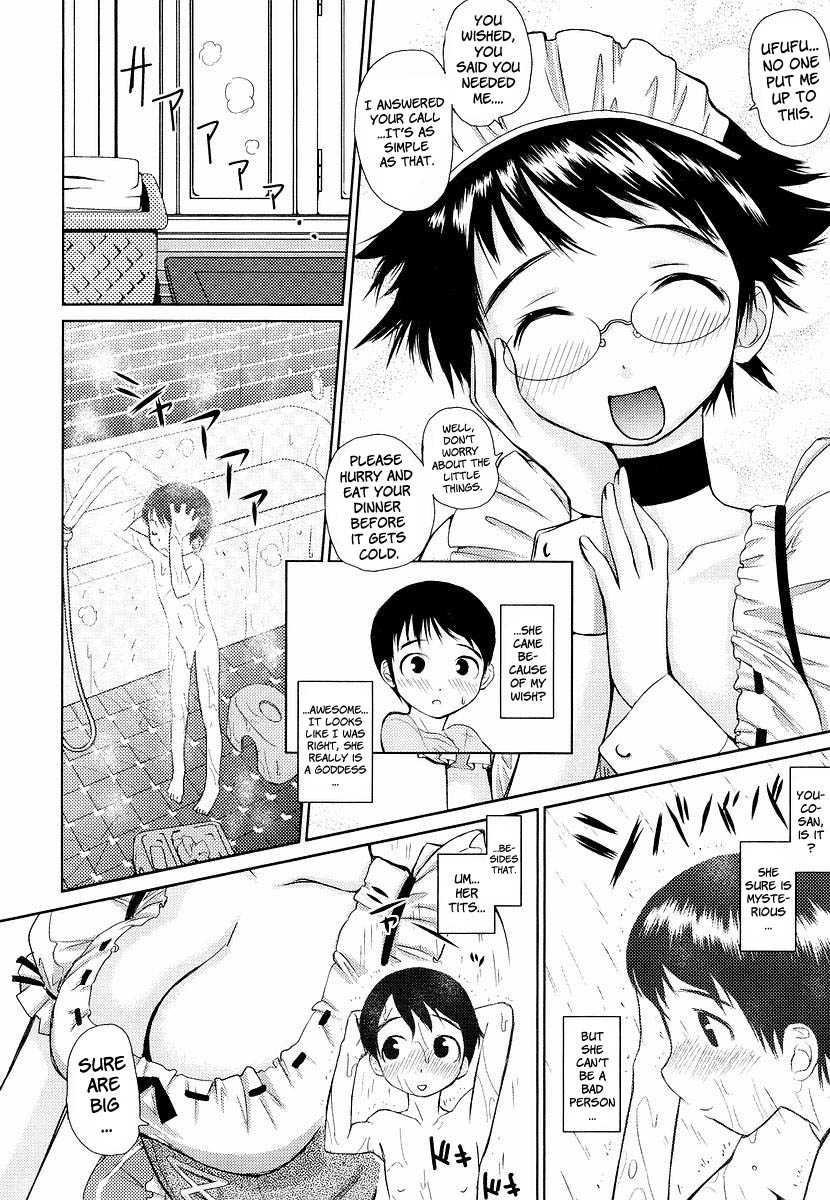 Glasses School 1