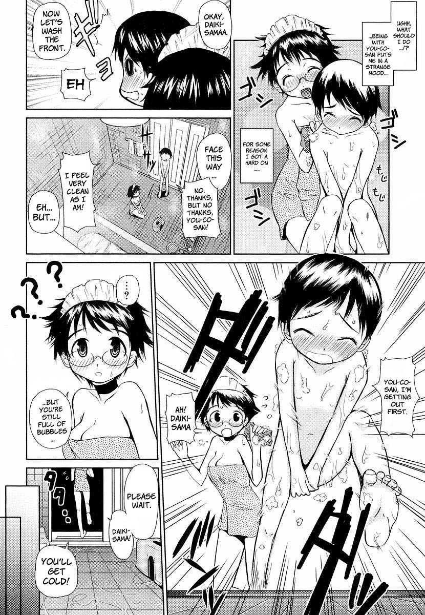 Glasses School 1