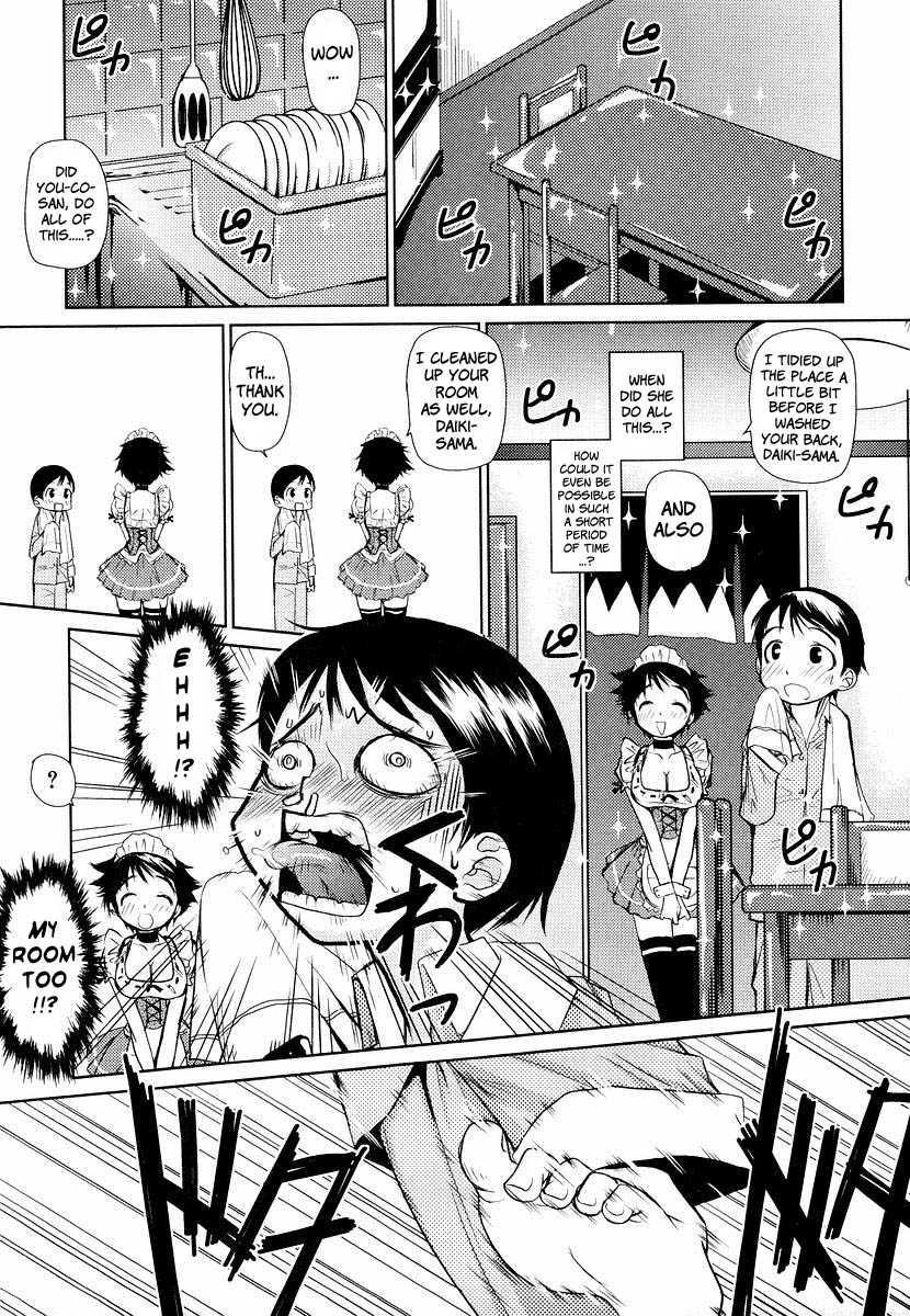 Glasses School 1