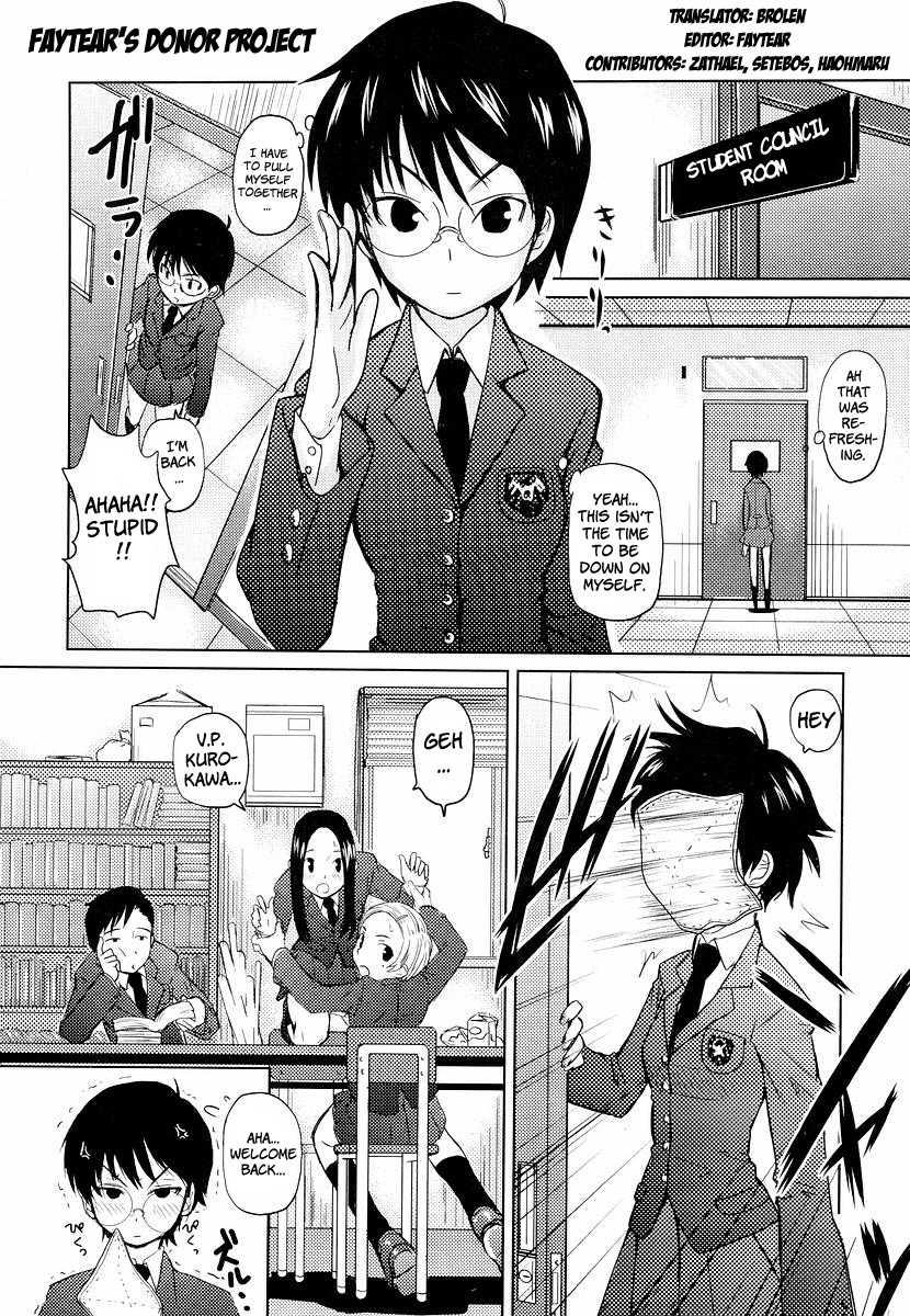 Glasses School 1