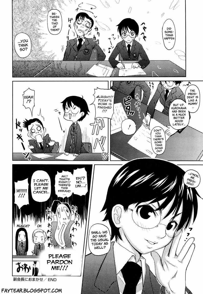 Glasses School 1