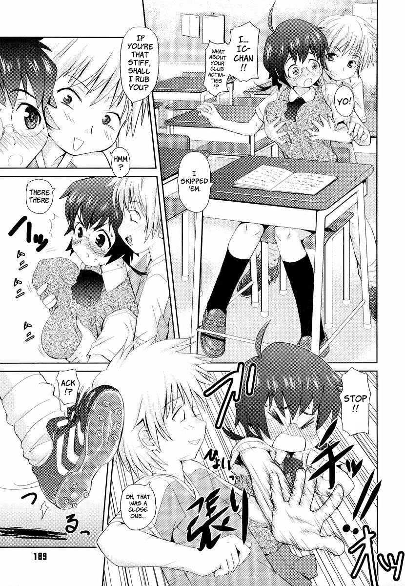 Glasses School 1