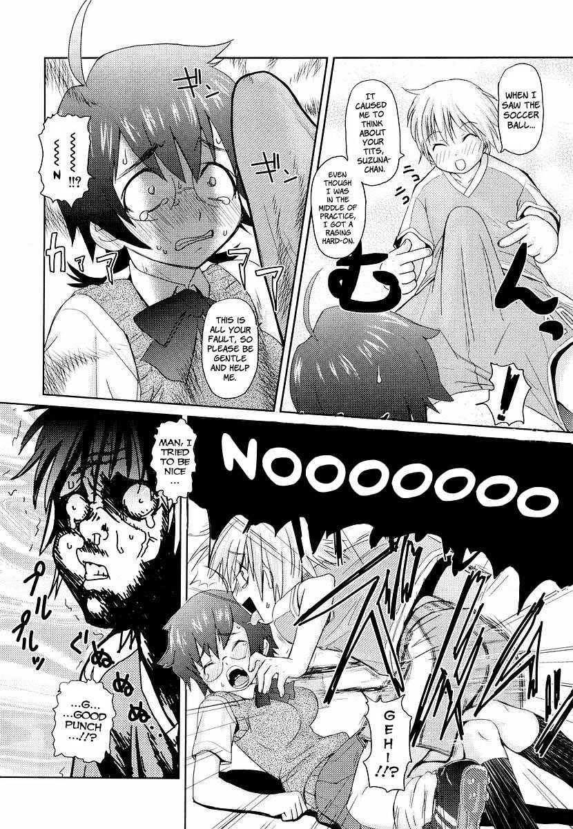 Glasses School 1