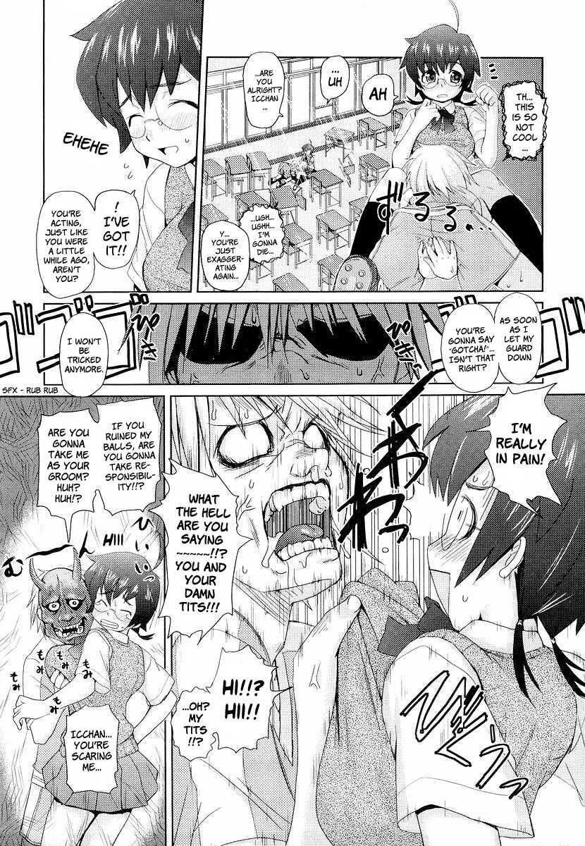 Glasses School 1