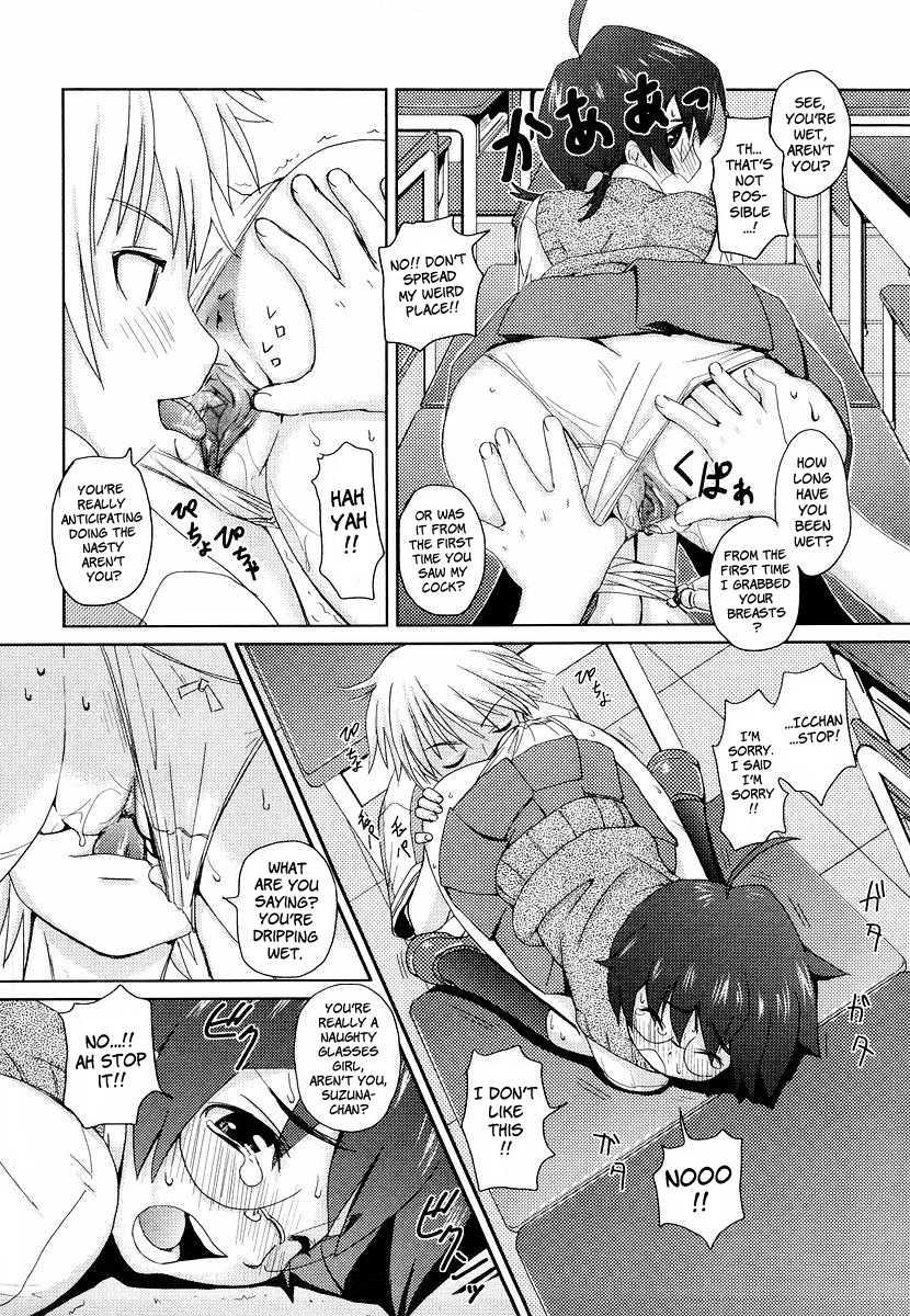 Glasses School 1