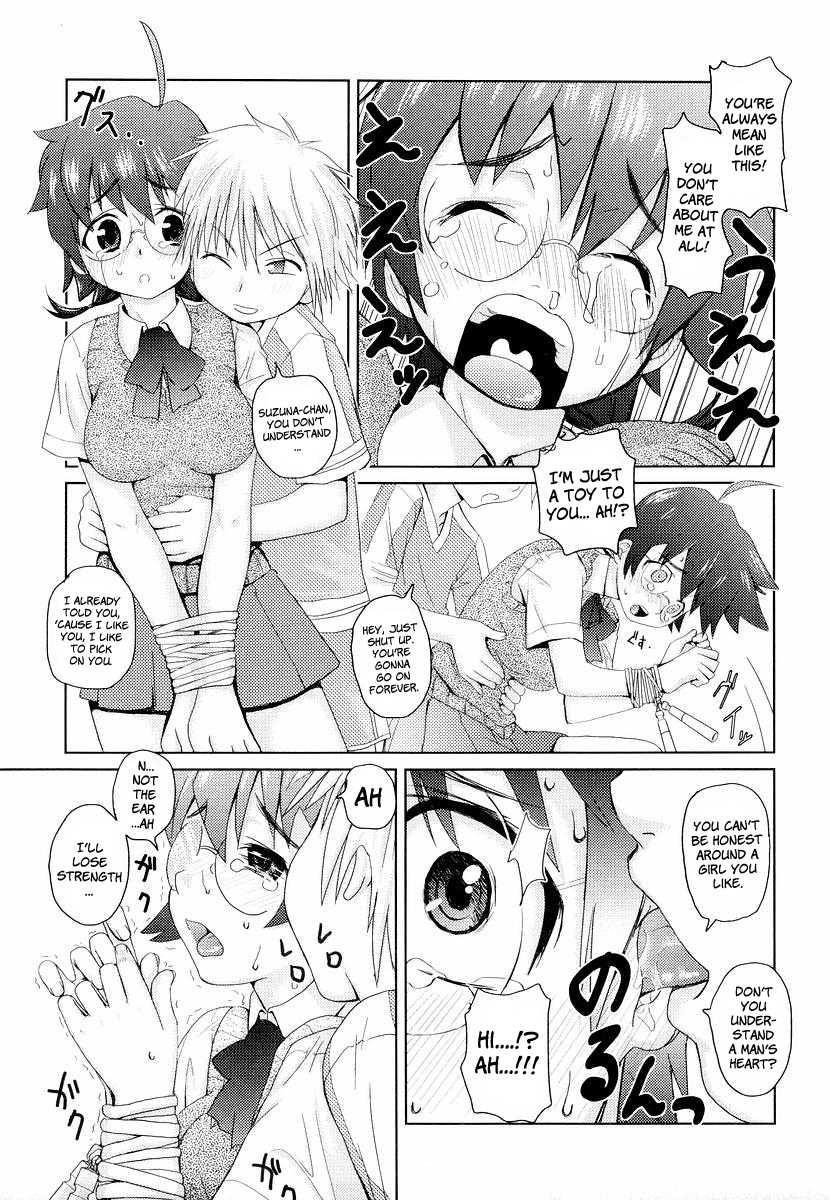Glasses School 1