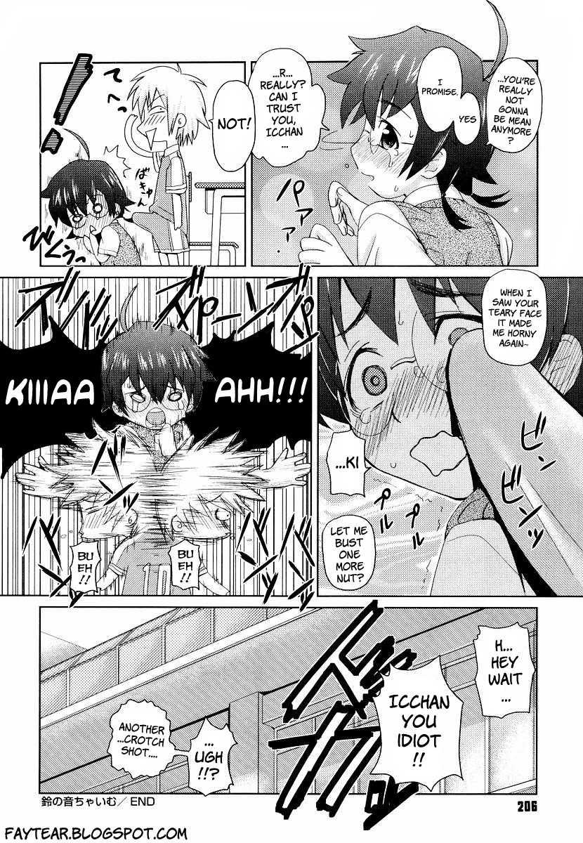 Glasses School 1