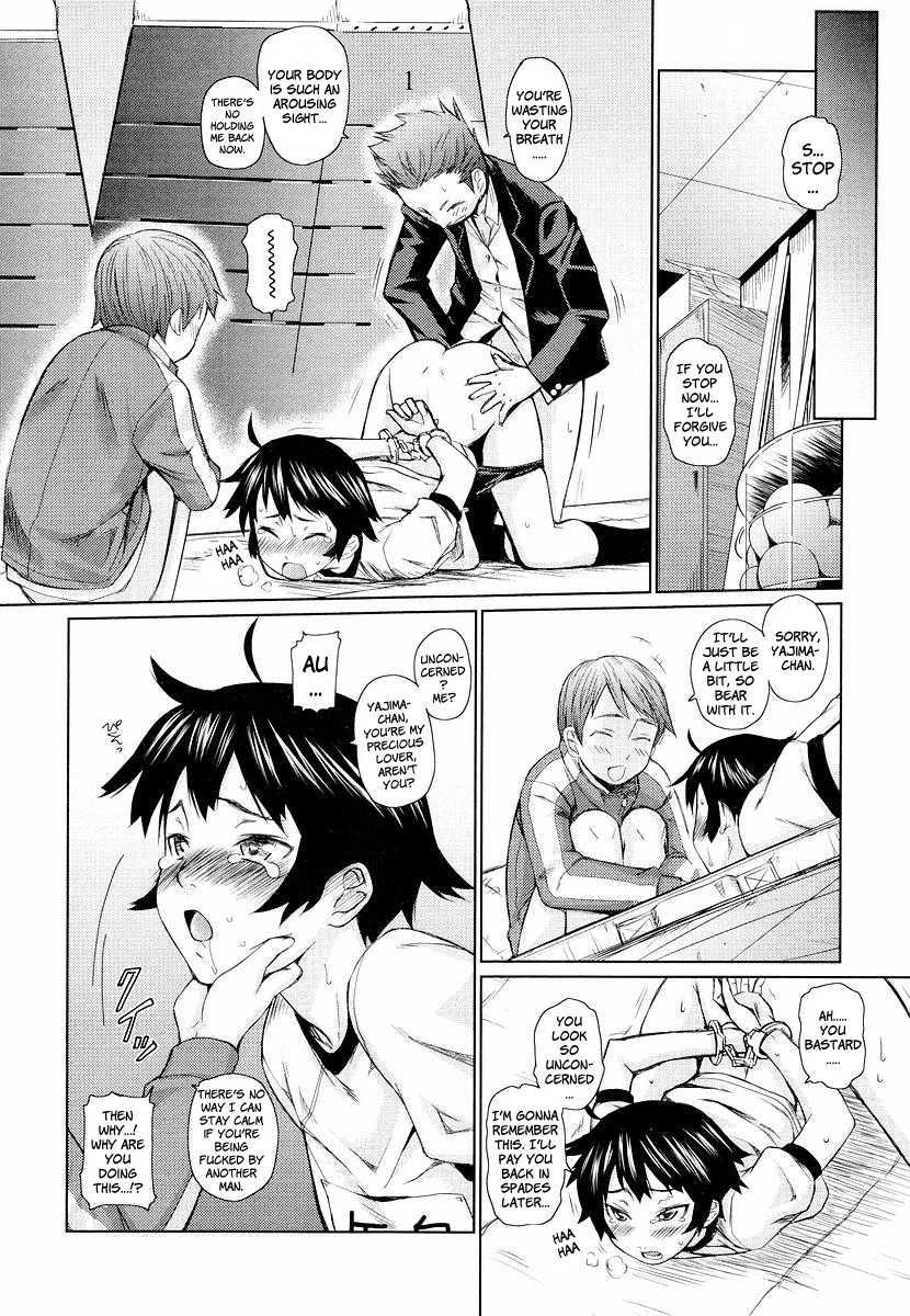 Glasses School 1