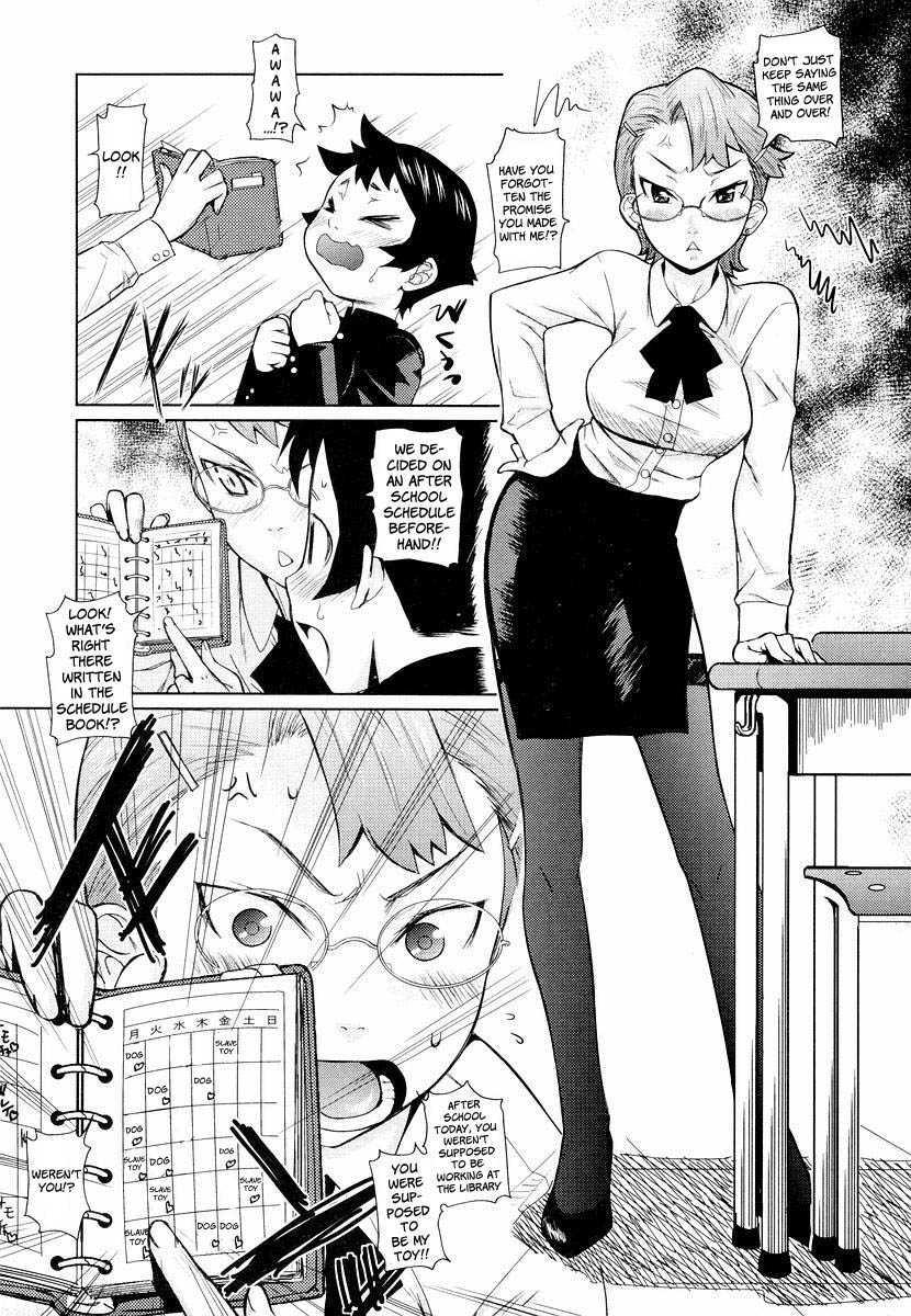 Glasses School 1