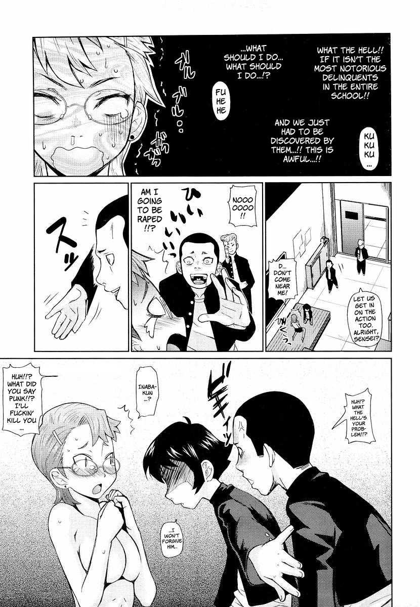 Glasses School 1