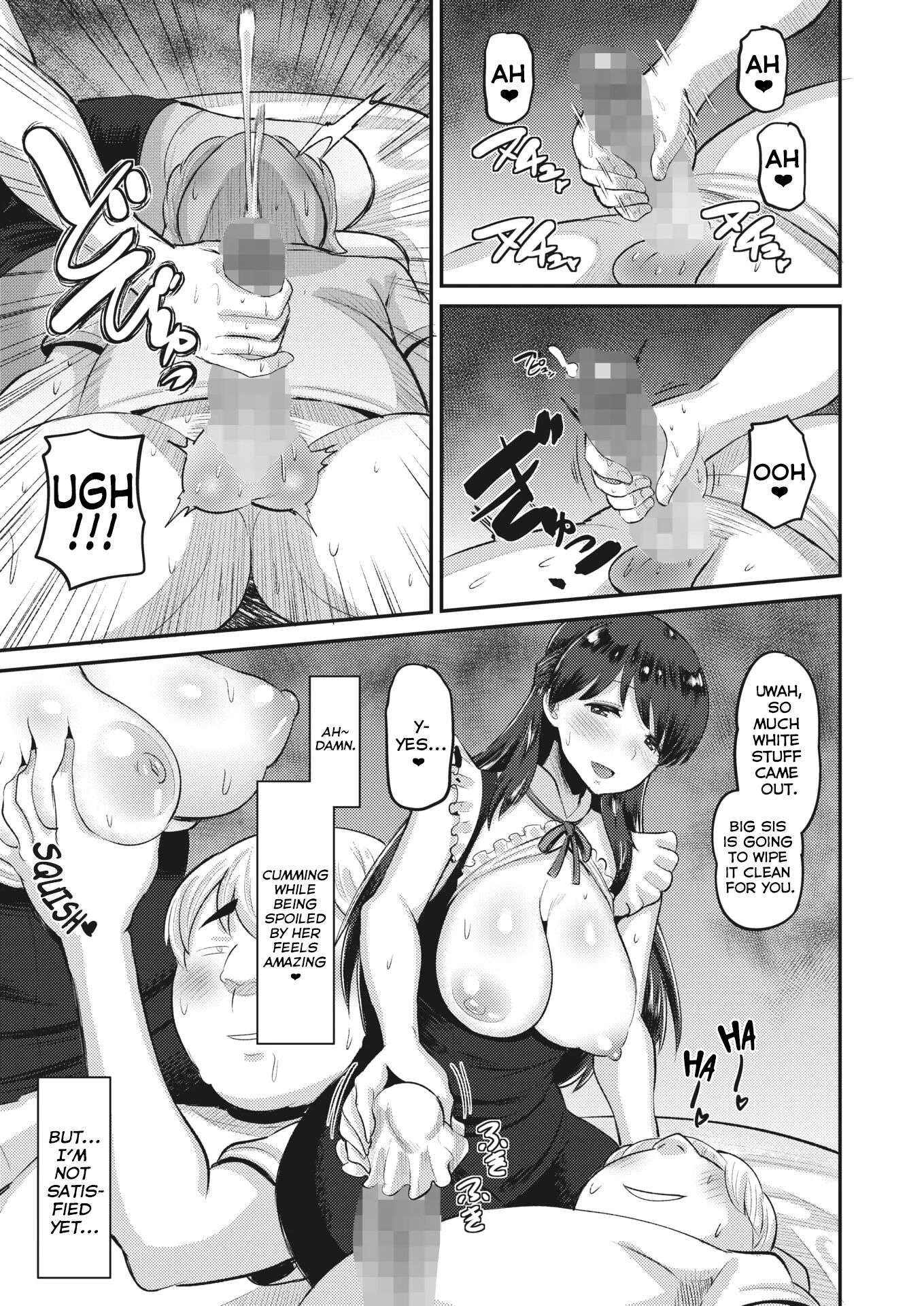 Go Ahead And Ask Spoiling Big Sister 1