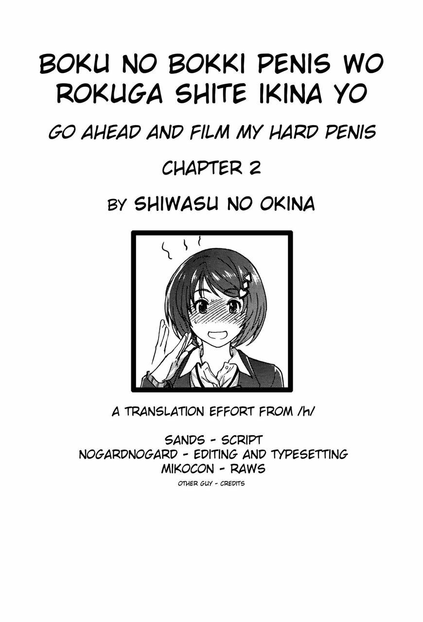 Go Ahead And Film My Hard Penis 2