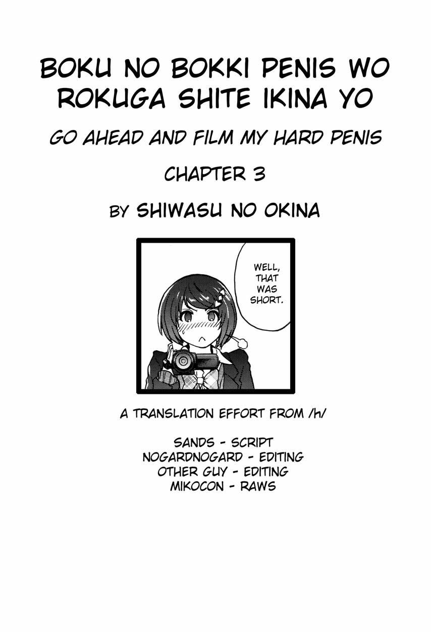 Go Ahead And Film My Hard Penis 3