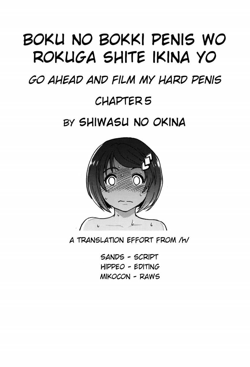 Go Ahead And Film My Hard Penis 5