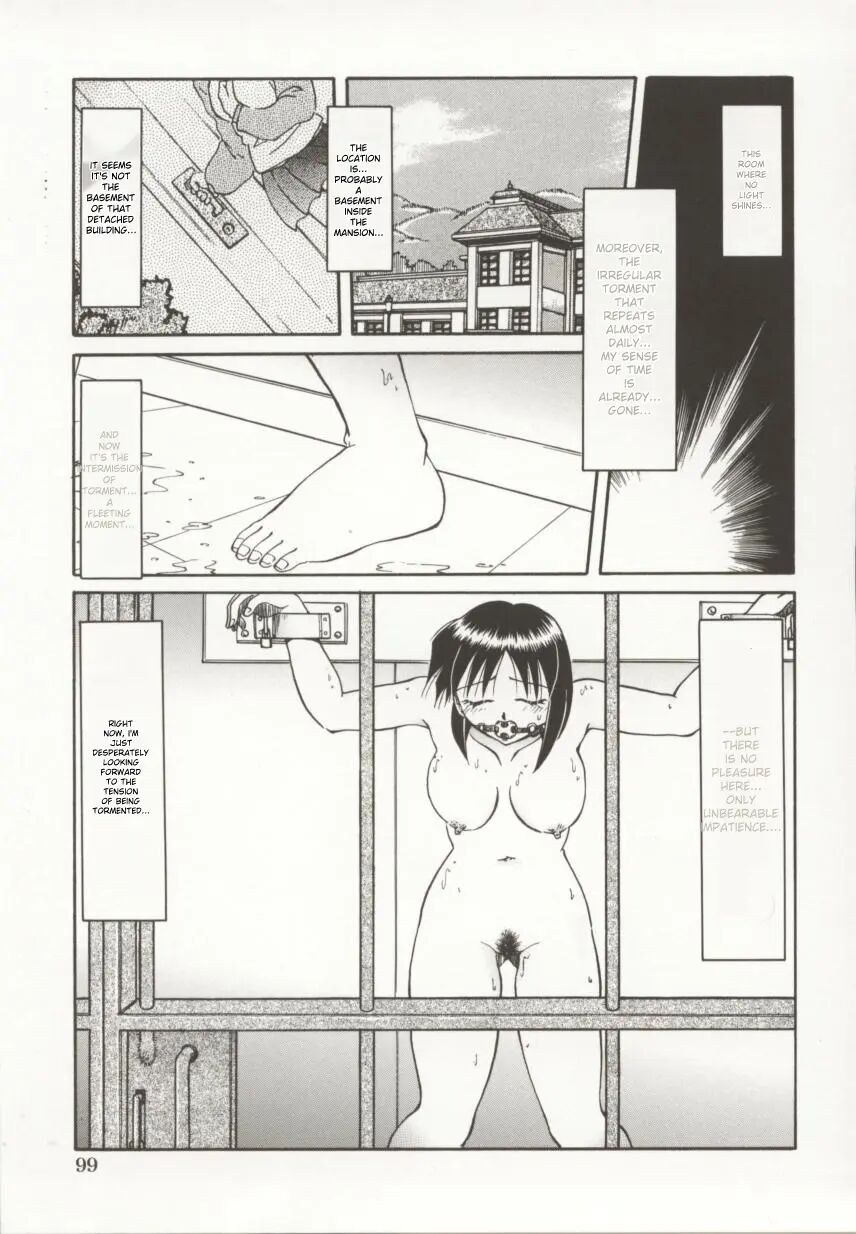 Go Housi Reijyou 1
