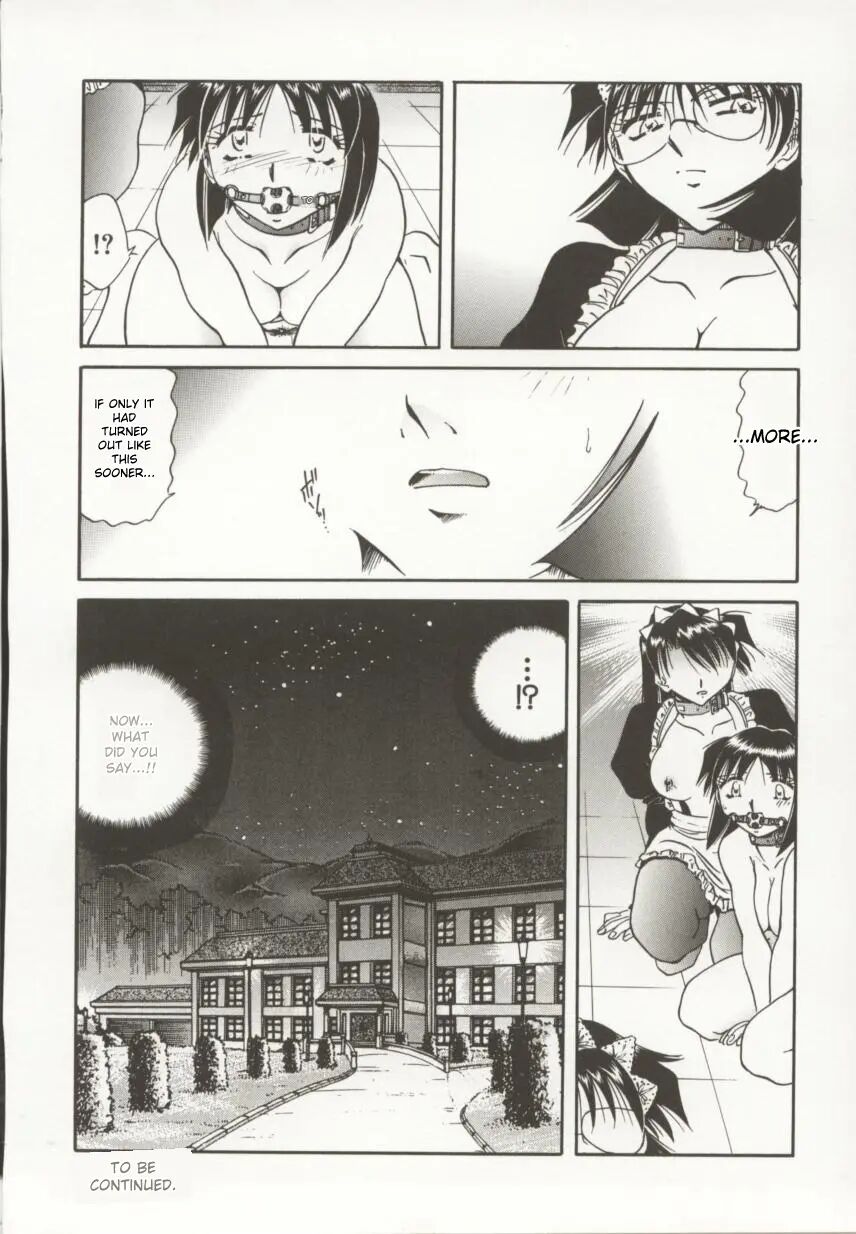 Go Housi Reijyou 1