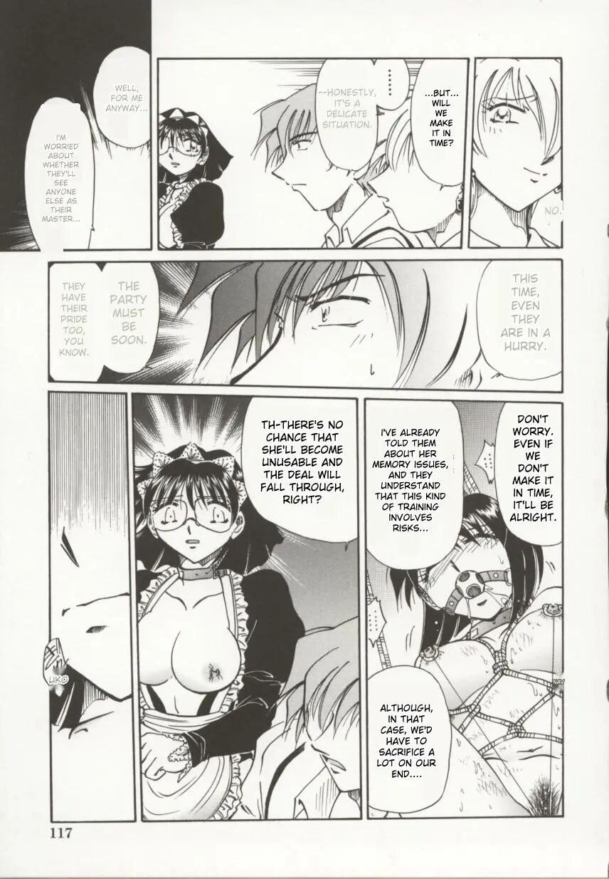 Go Housi Reijyou 1