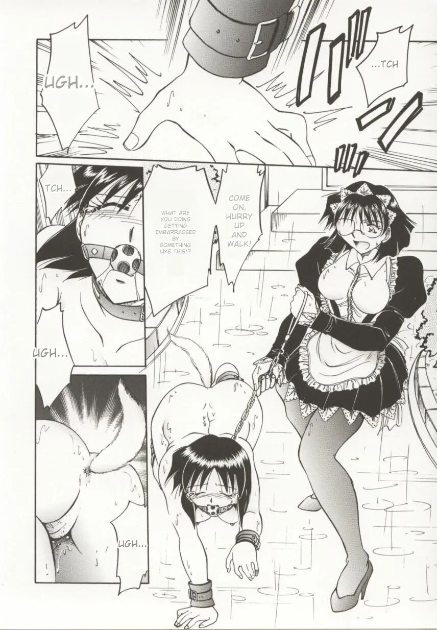 Go Housi Reijyou 1