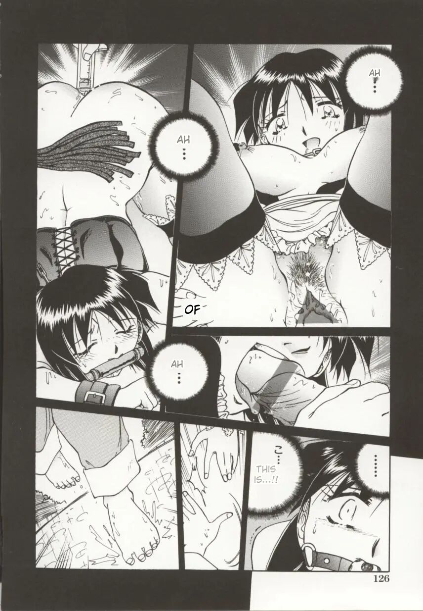 Go Housi Reijyou 1