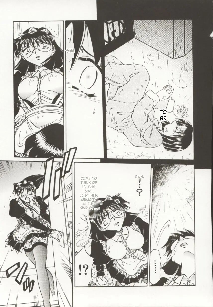 Go Housi Reijyou 1