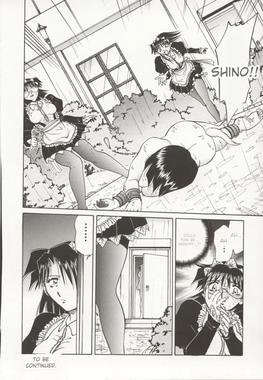 Go Housi Reijyou 1